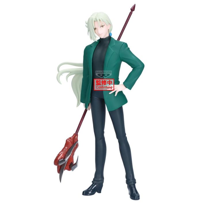 Banpresto Hell Teacher: Jigoku Sensei Nube Kyosuke Tamamo Figure 21cm…