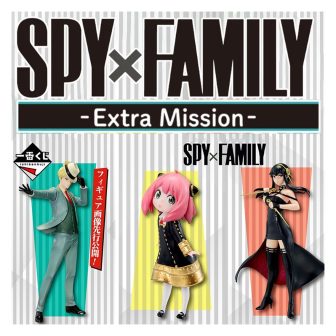 Ichiban kuji banpresto spy x family extra mission lote 80 artigos…
