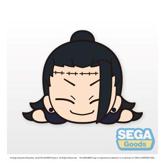 Good Smile Company NESOBERI Jujutsu Kaisen Suguru Geto Lying Down…
