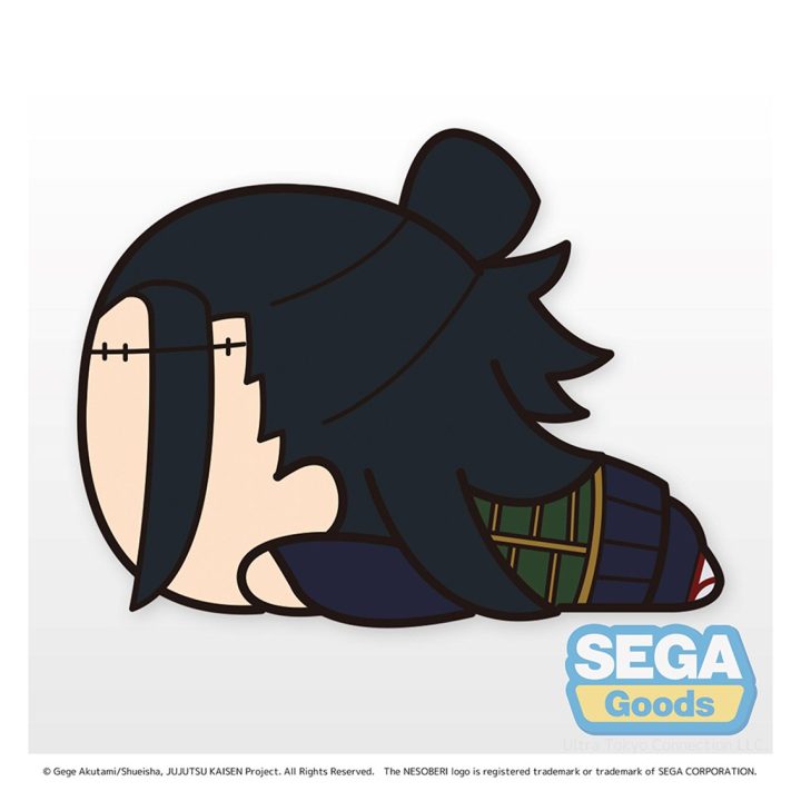 Good Smile Company NESOBERI Jujutsu Kaisen Suguru Geto Lying Down…