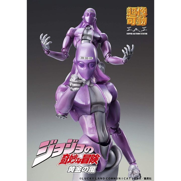 Good Smile Company JoJo's Bizarre Adventure Part 5 Golden Wind…