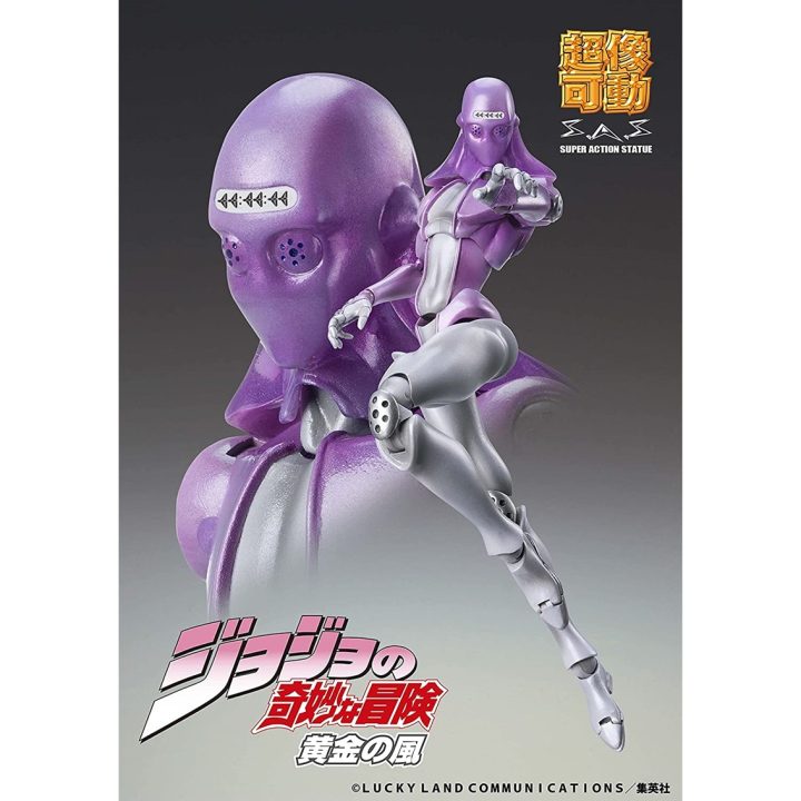 Figura good smile company jojo's bizarre adventure part 5 golden wind…