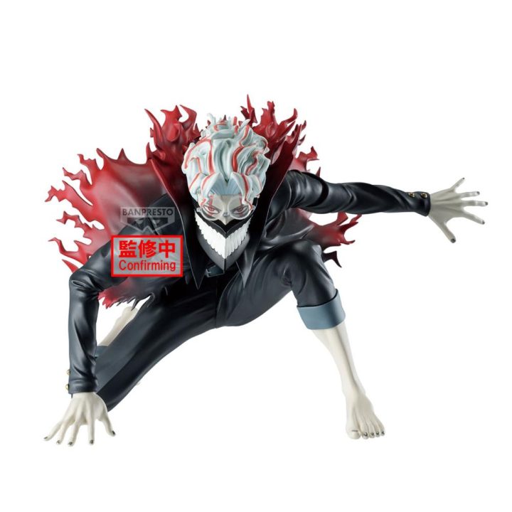 Banpresto dandadan Vibration Stars Okarun Transformed Figure…