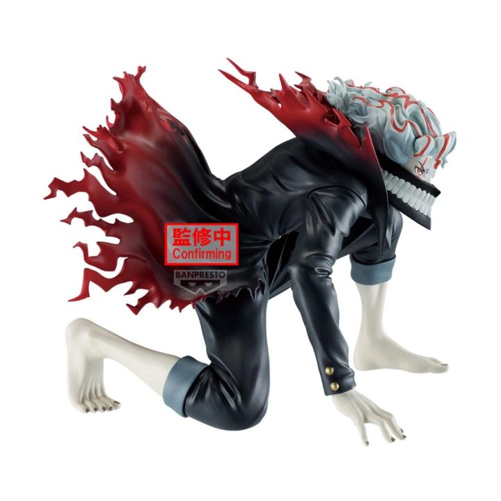 Figura Banpresto dandadan vibration stars-okarun transformado…