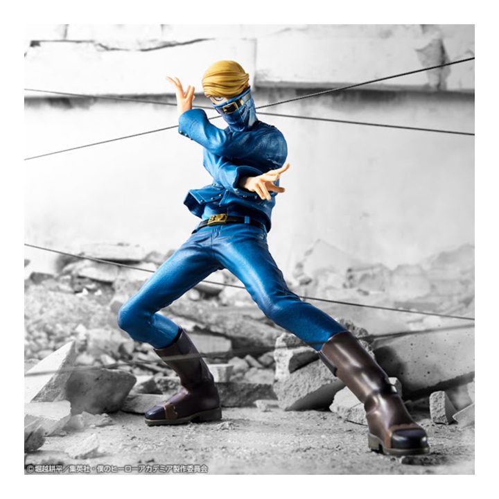 Ichiban Kuji Banpresto My Hero Academia Will lote 80 artigos lotaria…