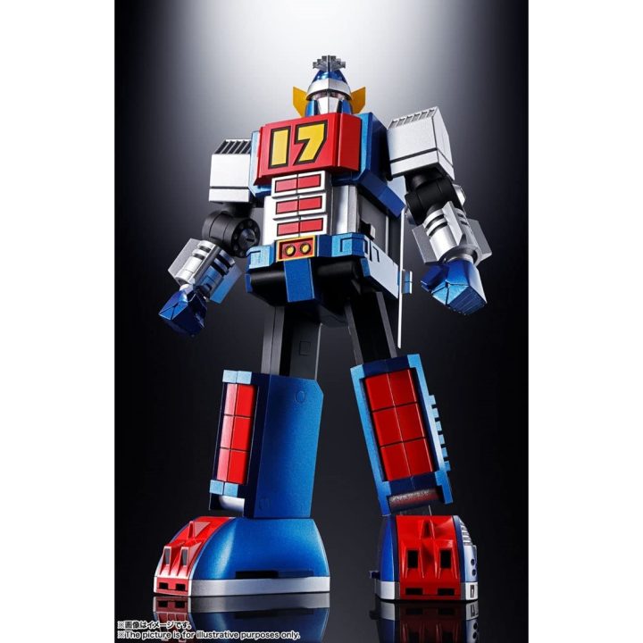 Tamashii Nations Soul of Chogokin Daitetsujin 17 GC-101 Daitetsujin…