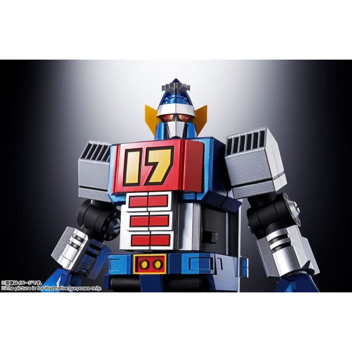 Tamashii Nations Soul of Chogokin Daitetsujin 17 GC-101 Daitetsujin…