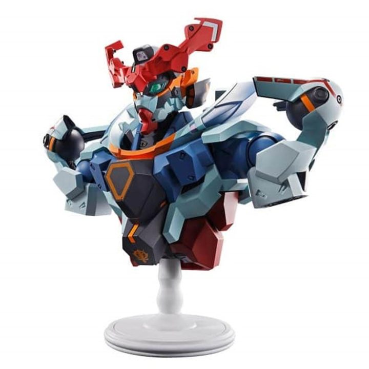 Ichibansho Mobile Suit Gundam GQuuuuuuX GQuuuuuuX Vol.3 Figure 18cm…