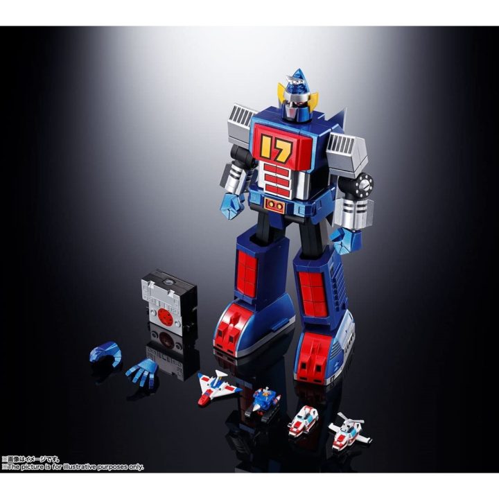 Figura tamashii nations soul of chogokin daitetsujin 17 gc-101…