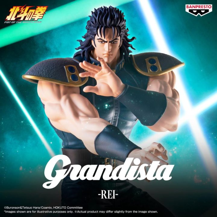 Figura Banpresto Fist of the North Star - Grandista-Rei - (PZ71712P)