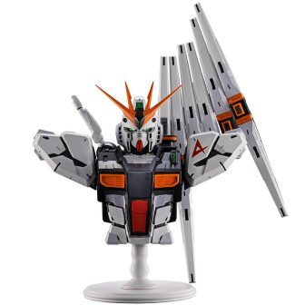 Ichibansho Mobile Suit Gundam Universal Century Nu Gundam Figure…
