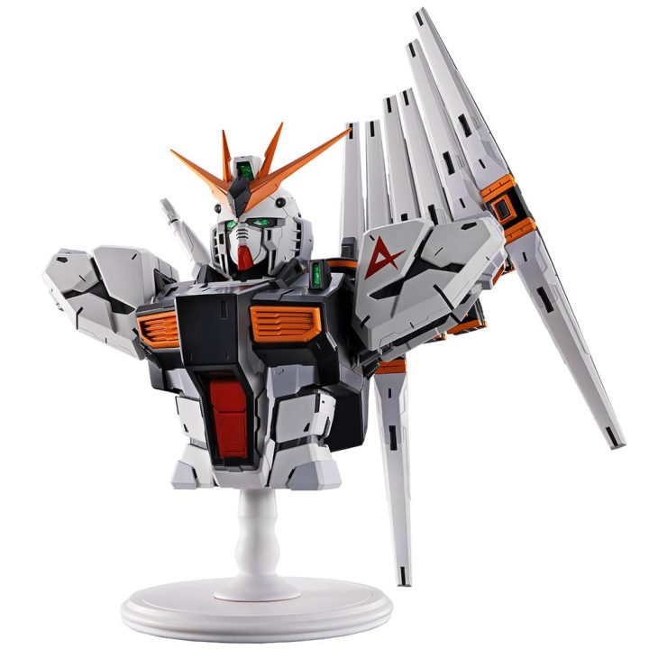 Ichibansho Mobile Suit Gundam Universal Century Nu Gundam Figure…