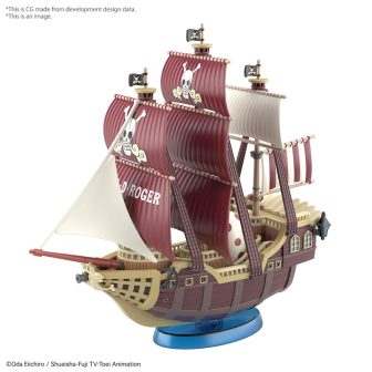 Bandai Hobby Grand Ship Collection One Piece Oro Jackson Replica…