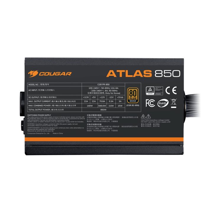 COUGAR CGRVG-750 unidad de fuente de alimentación 750 W 24-pin ATX…