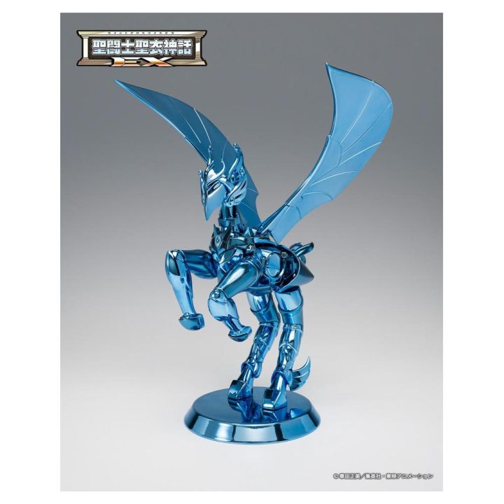 Tamashii Nations Saint Seiya Pegasus Seiya Figure [Final Bronze…