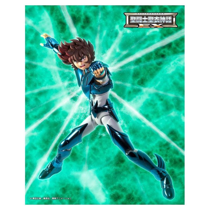 Figura Tamashii Nations Saint Seiya Pegasus Seiya [Final Bronze…
