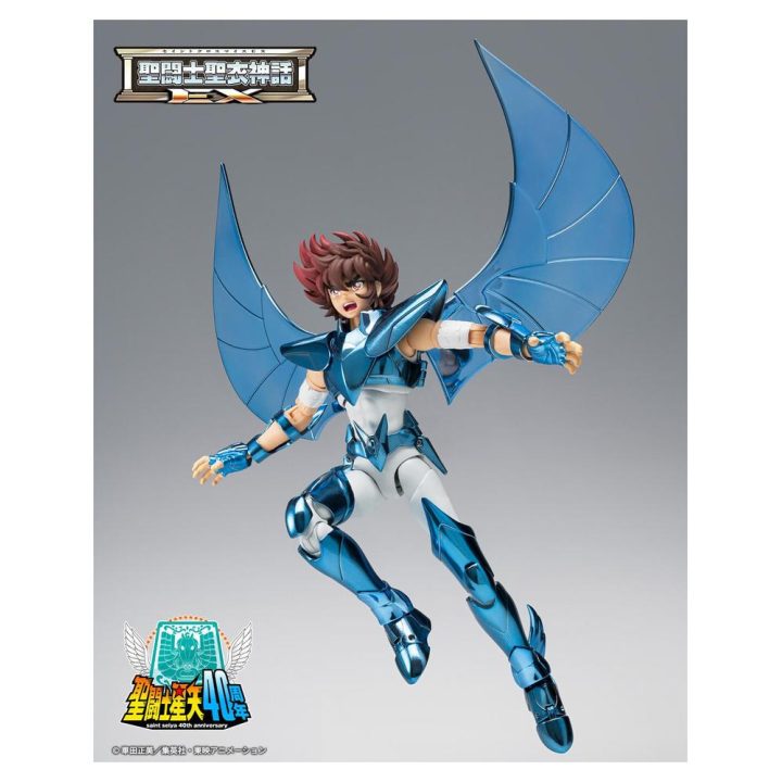 Figura Tamashii Nations Saint Seiya Pegasus Seiya [Final Bronze…