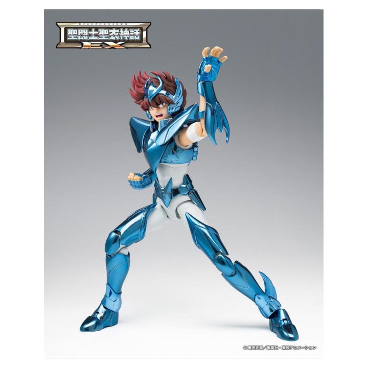 Tamashii Nations Saint Seiya Pegasus Seiya Figure [Final Bronze…