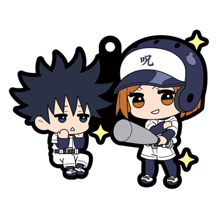 Megahouse Jujutsu Kaisen Baby Collection Vol. 3 Pendant Set (MR832789)