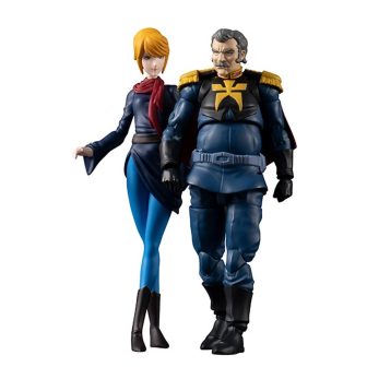 Megahouse G.M.G Mobile Suit Gundam Principality of Zeon Army 07 Ramba…