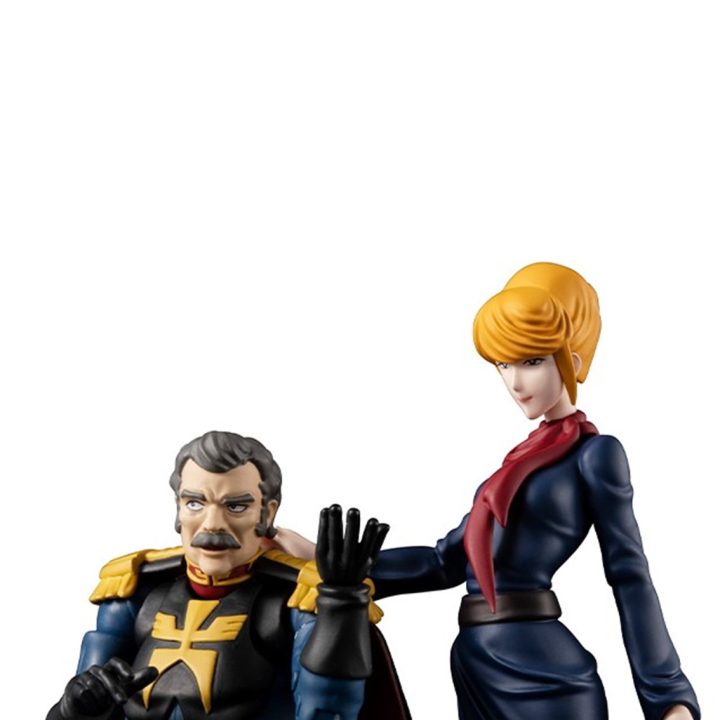Megahouse G.M.G Mobile Suit Gundam Principality of Zeon Army 07 Ramba…