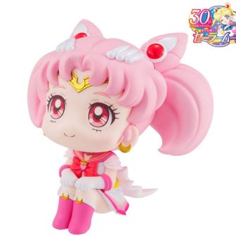 Megahouse Look Up Sailor Moon Super Sailor Moon Chibi Pretty Guardian…