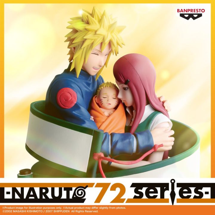 Banpresto Naruto 72 Series 53 Figure (PZ71473P)