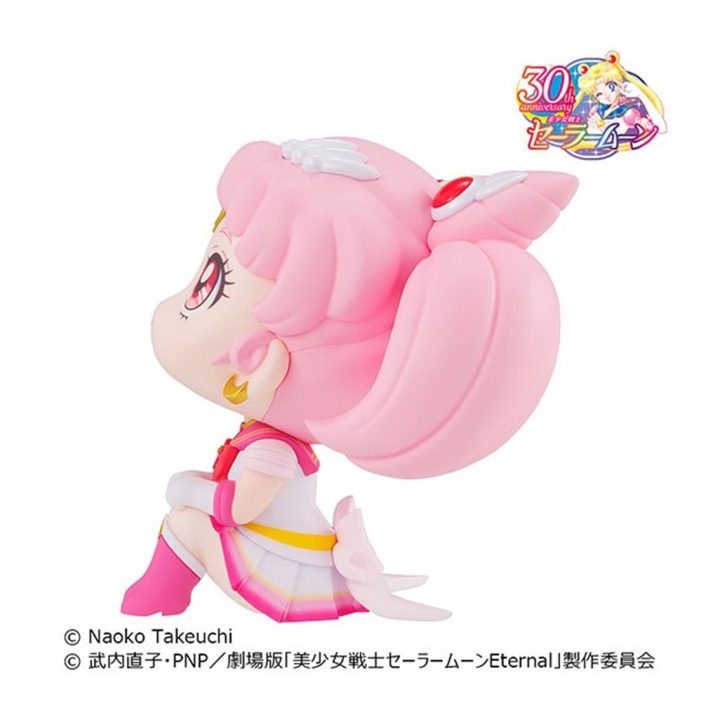 Figura Megahouse look up sailor moon super sailor moon chibi pretty…