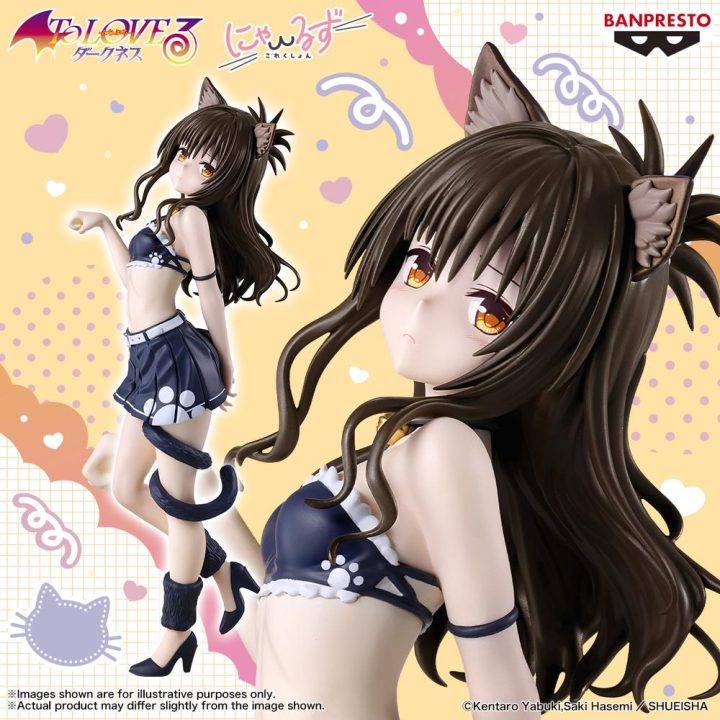 Figura Banpresto to loveru darkness nyarls collectión mikan yuki…