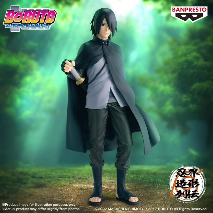 Banpresto Boruto: Naruto Next Generations Sasuke Uchiha Figure…