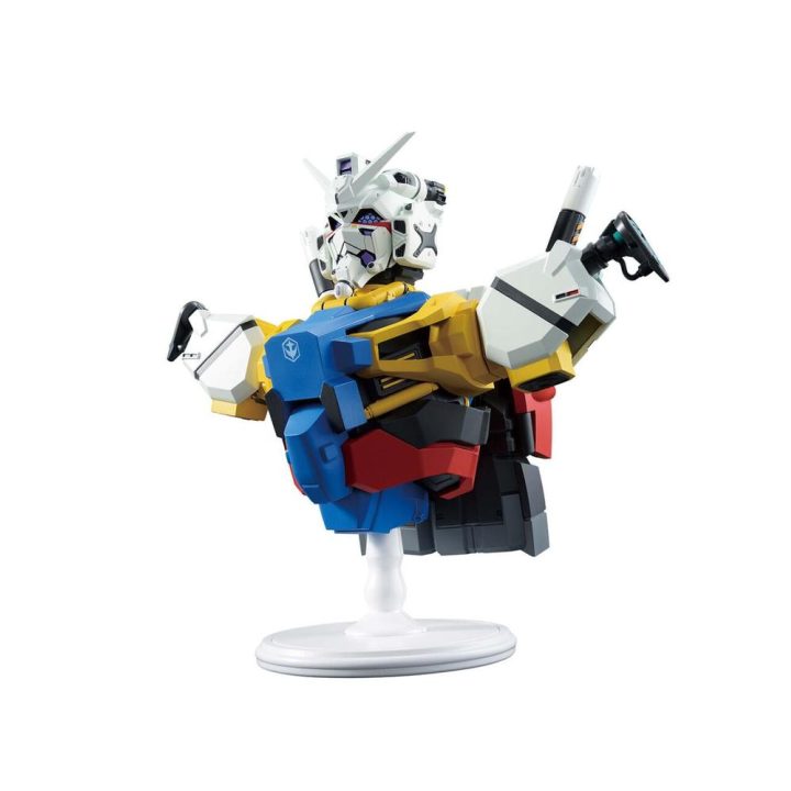 Ichibansho Mobile Suit Gundam GQuuuuuuX White Gundam Figure Vol.4…