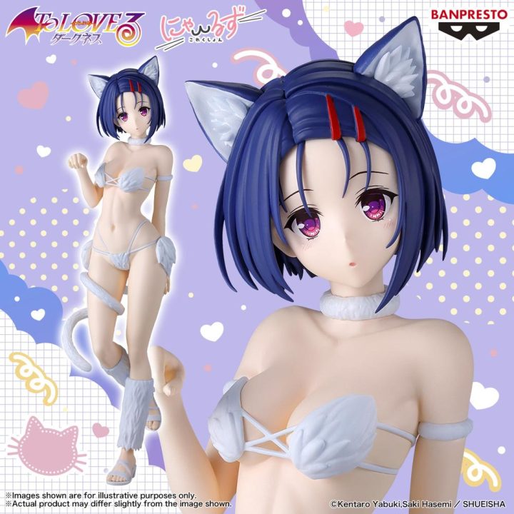 Banpresto To Love-Ru Darkness Nyarls Collection Haruna Sairenji…