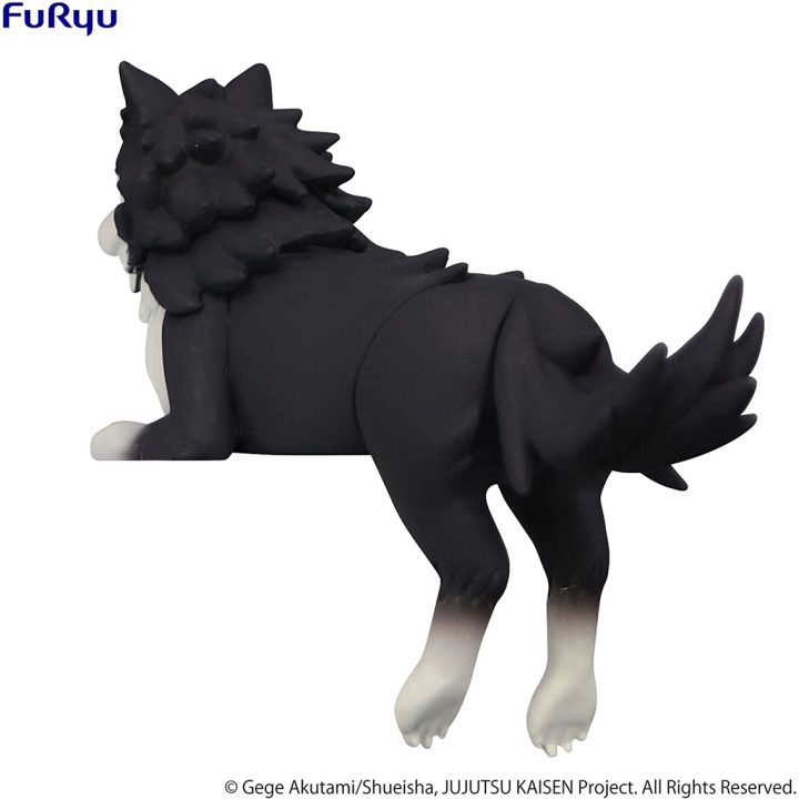 Figura good smile company noodle stopper jujutsu kaisen divine dog…