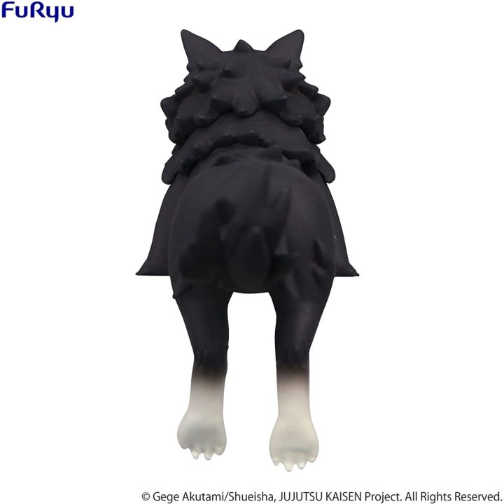 Figura good smile company noodle stopper jujutsu kaisen divine dog…