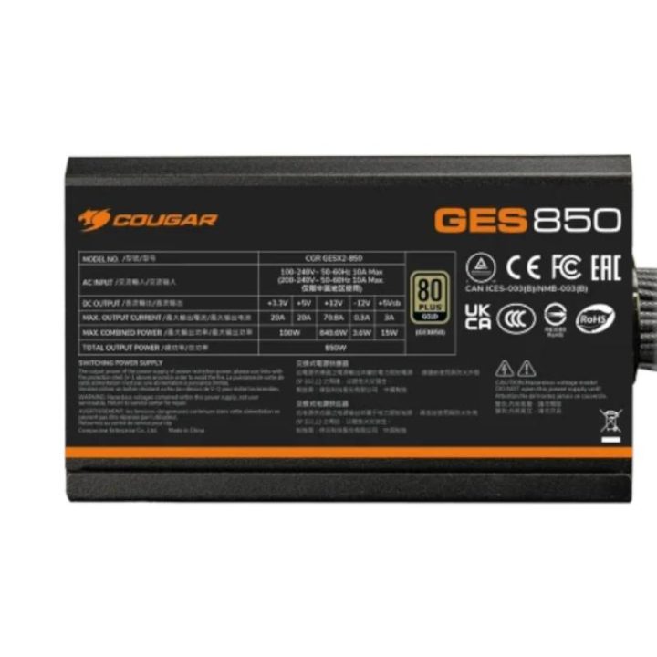 COUGAR GES 750 unidad de fuente de alimentación 750 W 20+4 pin ATX…
