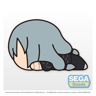 Good Smile Company Nesoberi Jujutsu Kaisen Mahito Lay-Down Plush (S)…