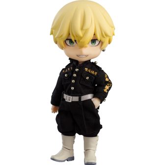 Good Smile Company Nendoroid Tokyo Revengers Chifuyu Matsuno Figure…