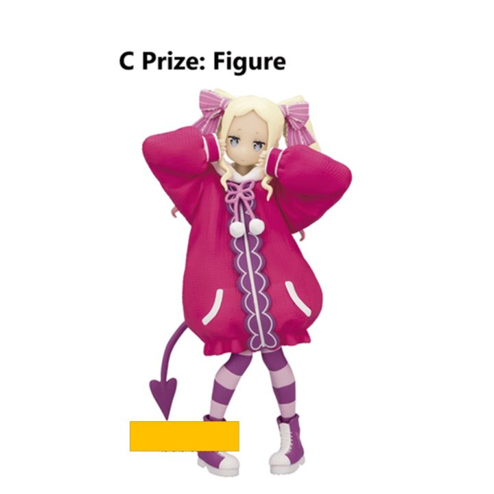 Ichiban kuji banpresto re zero girls who landed (IK599018)