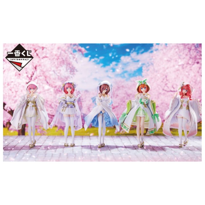Ichiban Kuji Banpresto The Quintessential Quintuplets The Movie - The…
