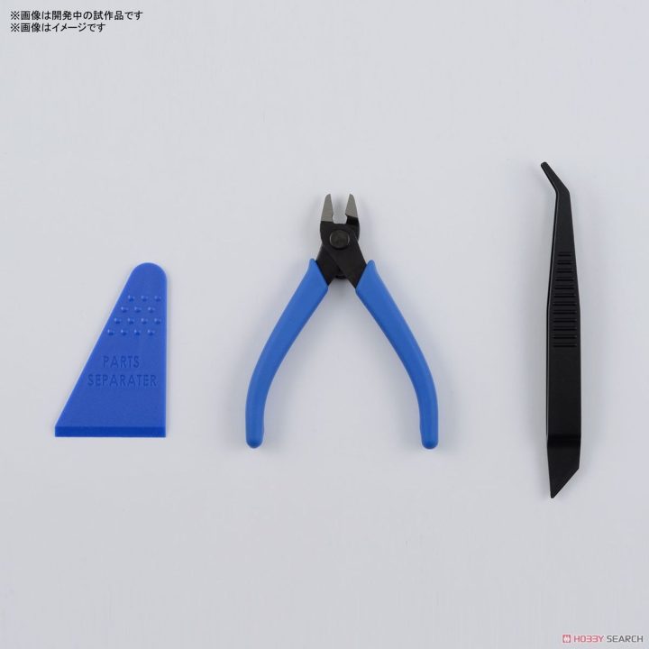 Acessório figuras Bandai hobby entry tool set (0MK62005)