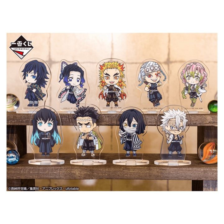 Ichiban Kuji Banpresto Demon Slayer Kimetsu no Yaiba The City Where…
