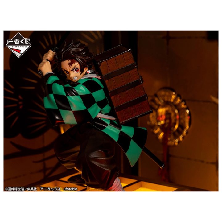 Ichiban Kuji Banpresto Demon Slayer Kimetsu no Yaiba The City Where…