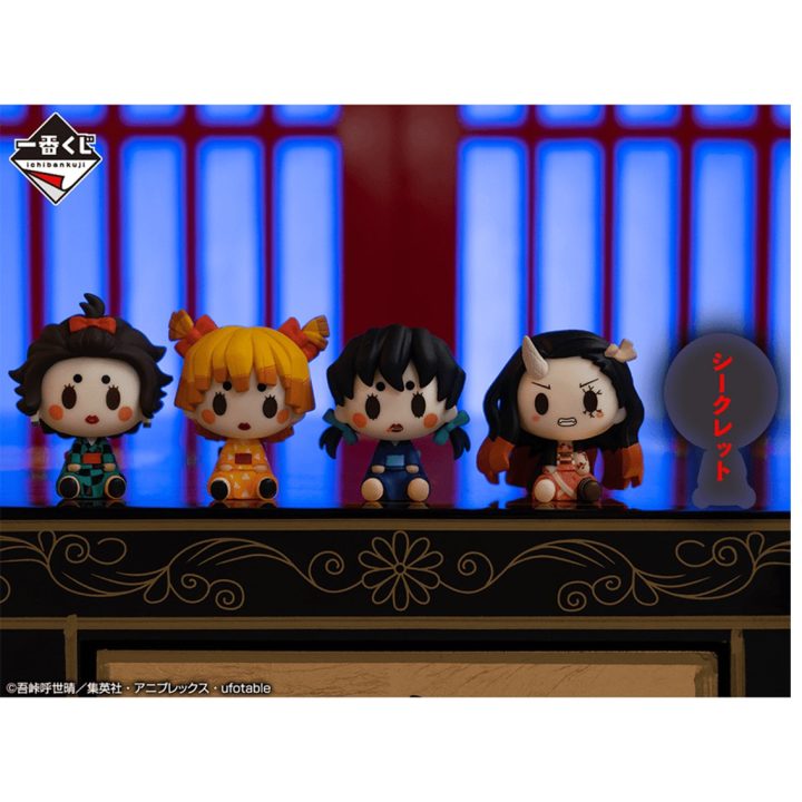 Ichiban Kuji Banpresto Demon Slayer Kimetsu no Yaiba The City Where…