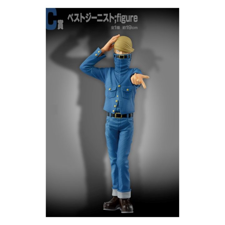 Ichiban kuji banpresto my hero academia the top 5 (IK62368)