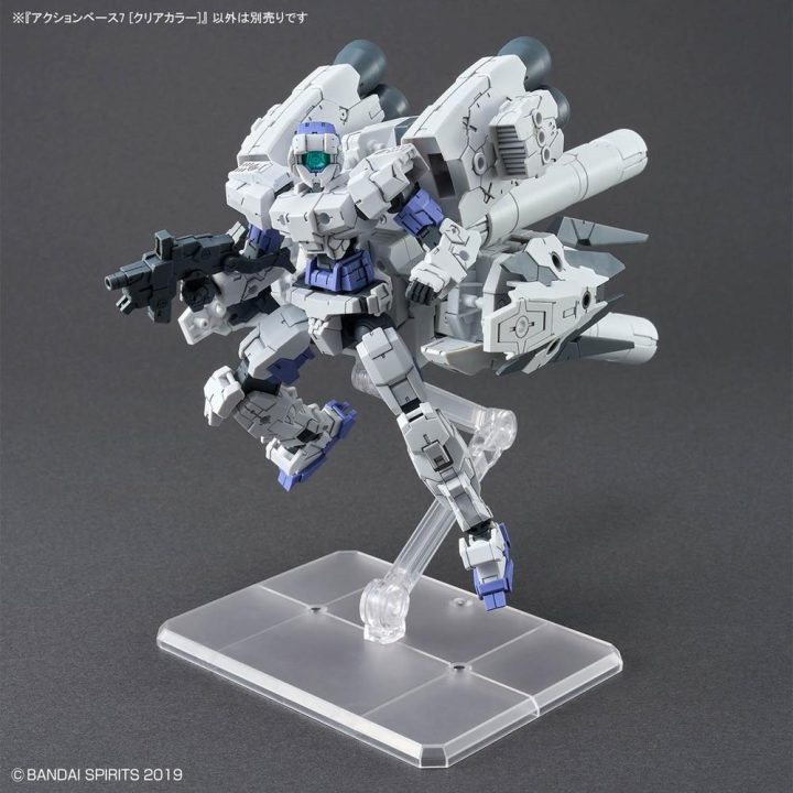 Bandai Hobby Action Base 7 Clear Display Stand (MK66287)