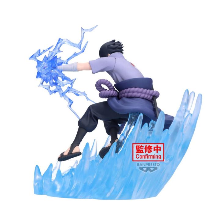 Figura Banpresto naruto shippuden combination BATTLE2 sasuke uchiha…