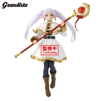 Figura Banpresto frieren beyond journey's end grandista frieren…