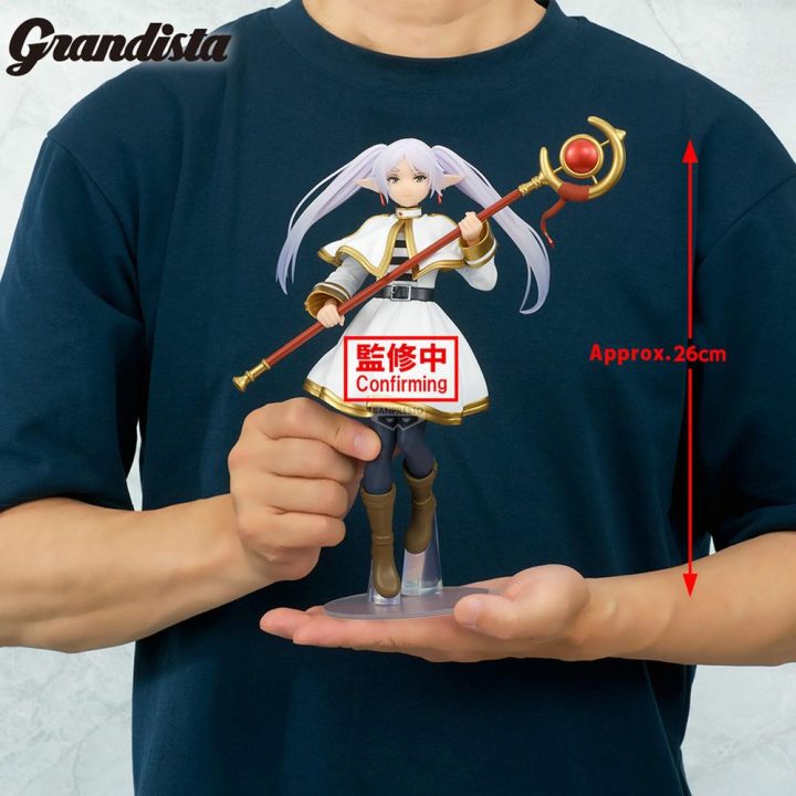 Figura Banpresto frieren beyond journey's end grandista frieren…