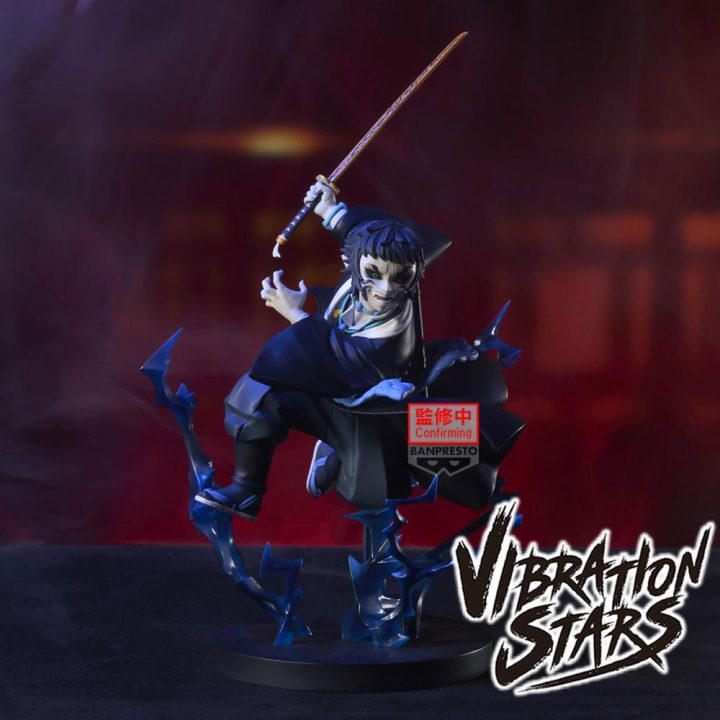 Figura Banpresto demon slayer: kimetsu no yaiba vibration stars plus…