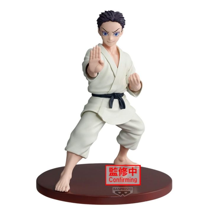 Banpresto Demon Slayer: Kimetsu no Yaiba Vibration Stars Hakuji…